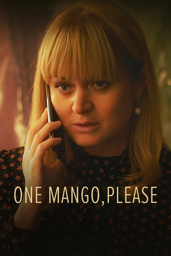 Один манго, пожалуйста (2020)