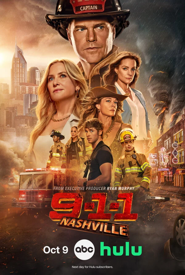 911: Нашвилл (2025)